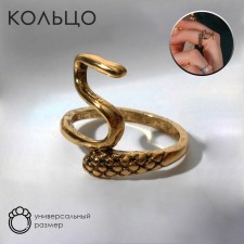 Кольцо «Искуситель», цвет чернёное золото, безразмерное