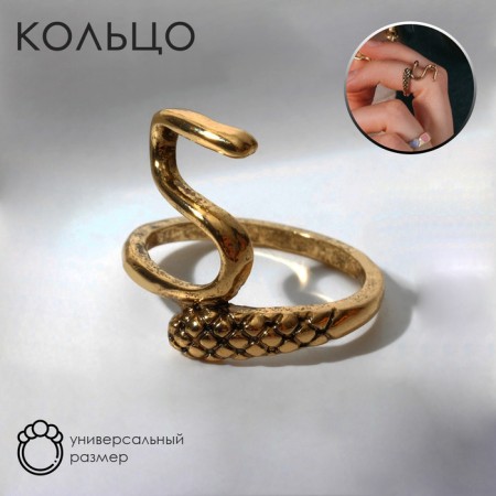 Ring "Tempter", color black gold, dimensionless