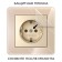 Frame W0012743, 1 Acrylic Rosette, Ivori