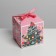 Folding box “Dress the Christmas tree”, 12 x 12 x 12 cm, New Year