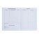 Universal diary for grades 1-11, "blue", solid cover 7BC, glossy lamination, 40 sheets
