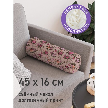 Pillow Golk "Fantasy with flowers, decorative, size 16x45 cm
