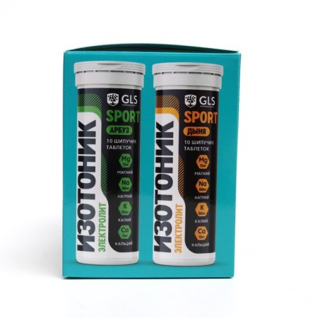 Set 6 in 1 isotonic "Electroly Redjar" GLS mix of tastes, 60 spiked tablets-2
