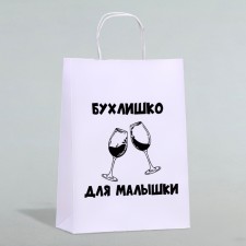 Gift package 