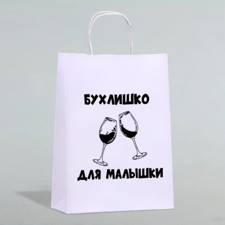 Gift package "for baby", 24 x 14 x 28 cm