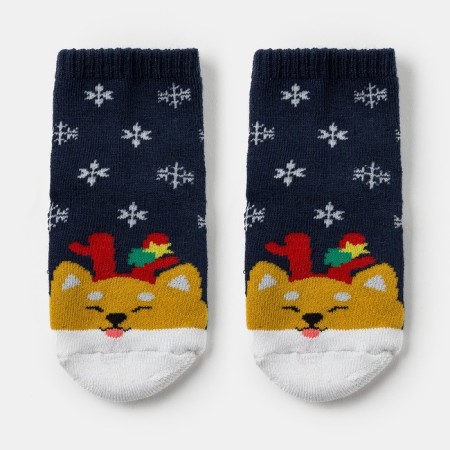 Noski children's terry, blue color, size 14-16