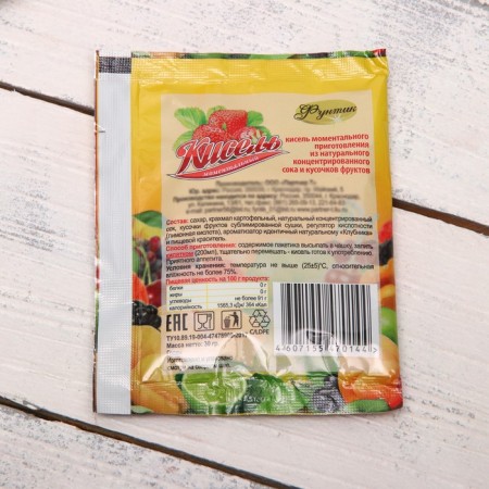 Strawberry jelly 30 g-2