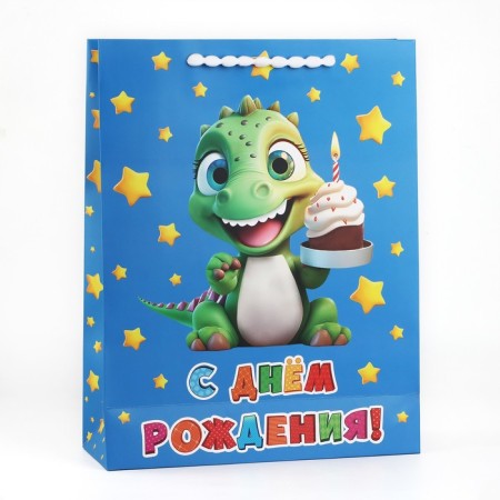 Package Laminated Vertical Dragon, l 31 x 40 x 11.5 cm-2