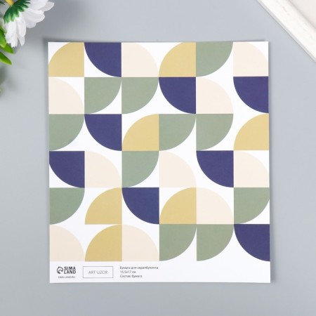Scrapbooking paper bilateral "snake and bright circles" density 180 g 15.5x17 cm-3