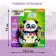 Musical toy "Best Friend: Panda", light and sound effects