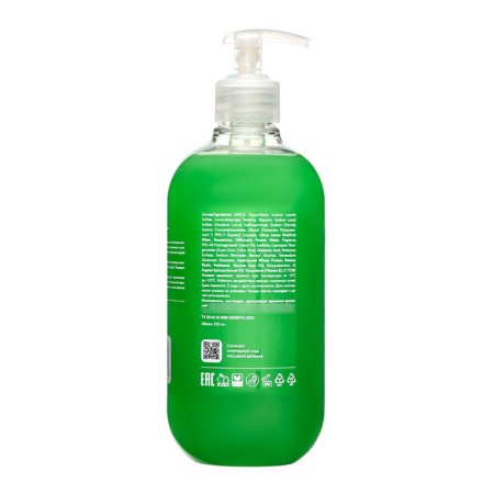 Hair shampoo "Metodologia" balance, moisturizes and recovery, 520 ml-2