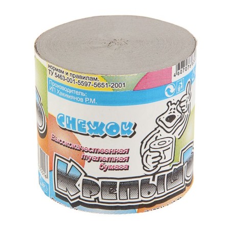 Toilet paper "Snowfoot", without a sleeve, 1 layer