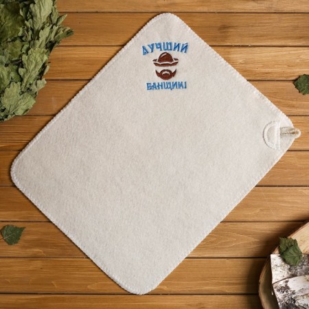 Set of bath 3 items "Best Banner", White, in film-4