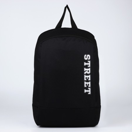 School textile school Street, 46x30x10 cm, vertical pocket, black color-1