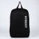School textile school Street, 46x30x10 cm, vertical pocket, black color