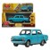 Metal machine "ZAZ -968A", retro - model "Zaporozhets", doors, trunk, inertia, 12 cm blue are opened