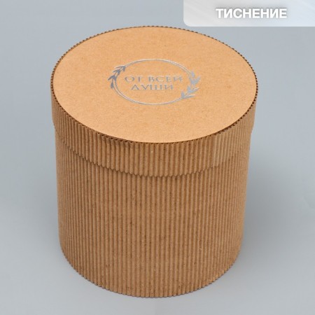Gift Hat Athletic Microhofra, Packaging, “Crime”, 15 x 15 cm