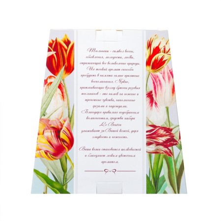 Gift set Le Bouton: hand cream, 75 ml + renewing liquid soap, 200 ml-4