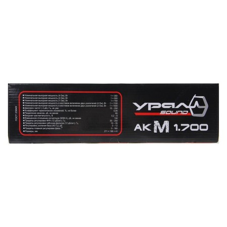 AKM 1.700 amplifier, single -channel, class D, 27.1x19.8x4.1 cm-4