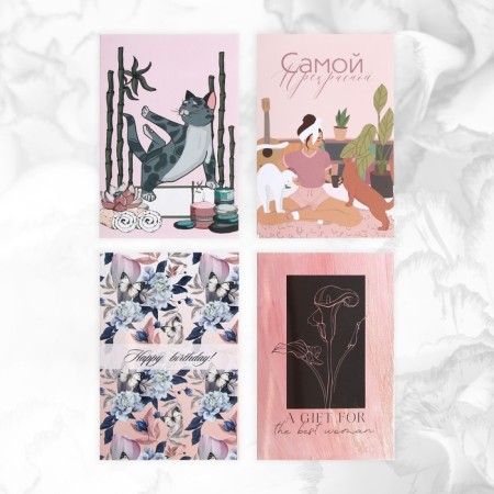 Set of postcards "For you", 20 pcs, 12 × 18 cm-3