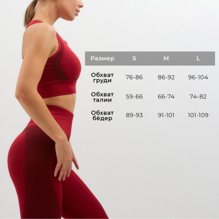 Leggings Sports Minaku: Sportly; color red rr s s-2