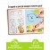 A reusable book with the marker “Write and Style. I am learning to draw ”, 12 p.