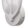 Bra "leaflet" 1x20W LED 3000K 26.5x11.5x7.5 cm