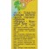Washing powder "Stork - drops" Universal, 400 g
