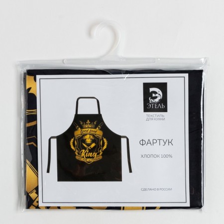 Apron "Ethel" King 73x71 cm, 100% cotton, sarzha 190 g/m2-8