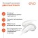 Cream Evo Panthenol Universal, 46 ml