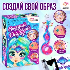 A set of children's tattoos for the face, colored strands and a br sacseite for the body 