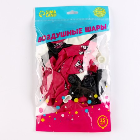 Latex balloon 12 "Wishes to Milashka, 25 pcs.-2