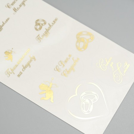 Stickers (stickers) "Wedding" 10x15 cm, color gold, 5-308-1