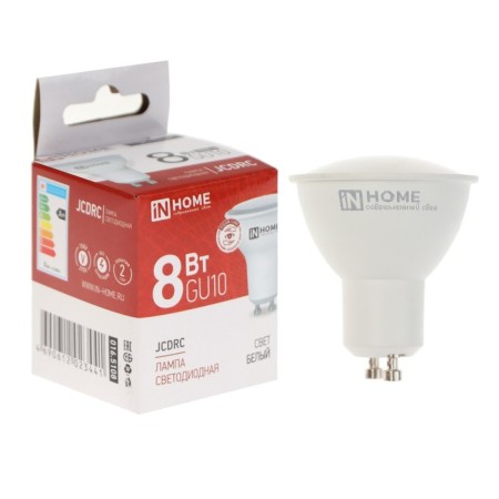 LED lamp In Home Led-JCDRC-VC, 8 W, 230 V, GU10, 4000 K, 720 lm