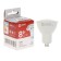 LED lamp In Home Led-JCDRC-VC, 8 W, 230 V, GU10, 4000 K, 720 lm