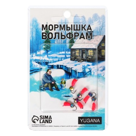 Mormyshka beetle red, black strip + ball Granen Chameleon, weight 0.9 g-2