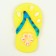 Brying "Singer" toy for dogs, 13.5 cm, yellow