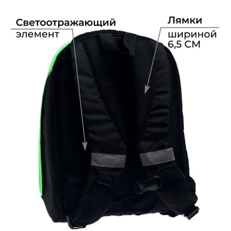 School backpack, 37 x 28 x 19 cm, Calligrata to "Call"-4