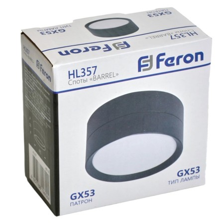 Ceiling light Feron HL357, IP20, GX53, 12 W, 82x82x40 mm, black color is black-2