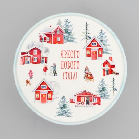 Gift box "Bright New Year", 12 x 8 cm, New Year-3