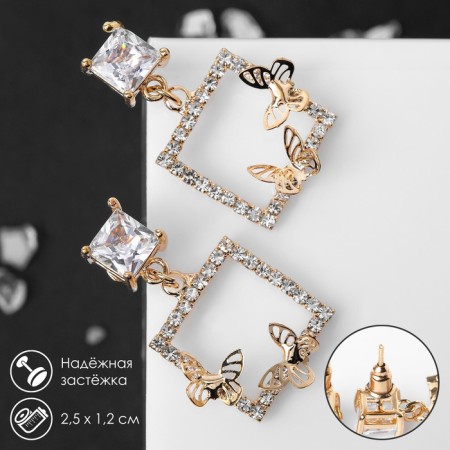 Earrings with rhinestones "flutter" butterflies in a square, white color in gold