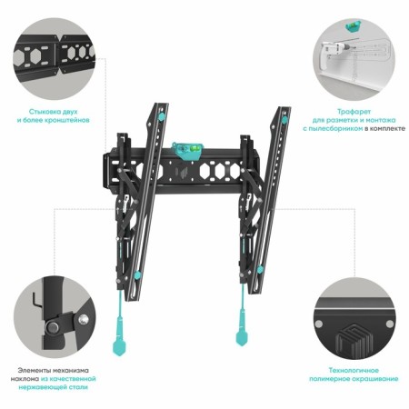 Bracket Onkron TM5, for TV, inclined, 32 "-70", 35-145 mm from the wall, black-3