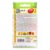 Seeds Tomat "Honey Taste", Sem. ALT, c/p, 0.05 g