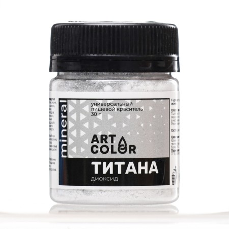Titanium dioxide, 30 g