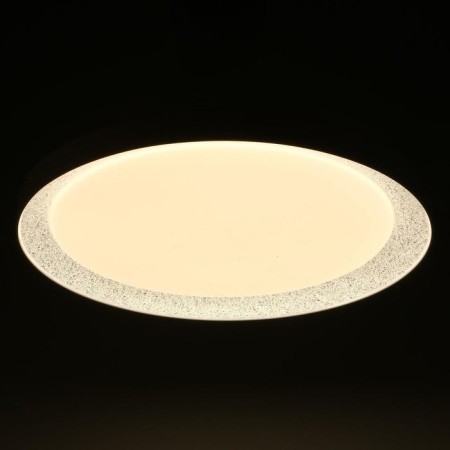 Lamp with PDU 70539/1 LED 80W Dimmer 3000-6000k white 52x52x9 cm Bayerlux-2