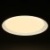 Lamp with PDU 70539/1 LED 80W Dimmer 3000-6000k white 52x52x9 cm Bayerlux