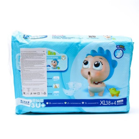 Palmbaby XL diapers (12-20 kg), 42 pcs-2