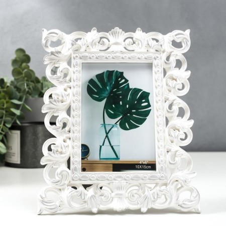 Photo frame plastic 10x15 cm "Rosary" silver 22x17 cm