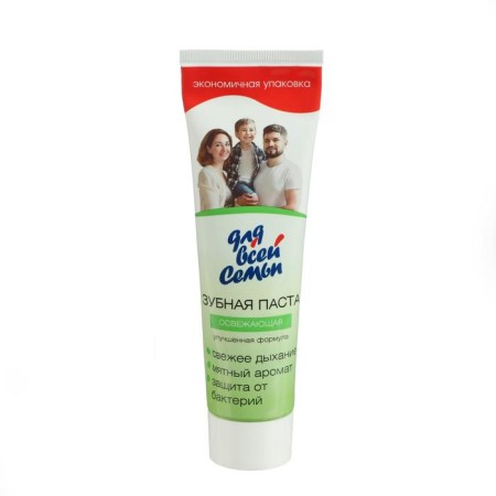 Toothpaste for the whole family refreshing, 100 ml-2