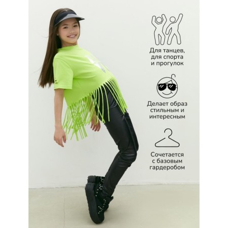T -shirt Children's Amarobaby Rope, Height 134 cm, Salad color-3